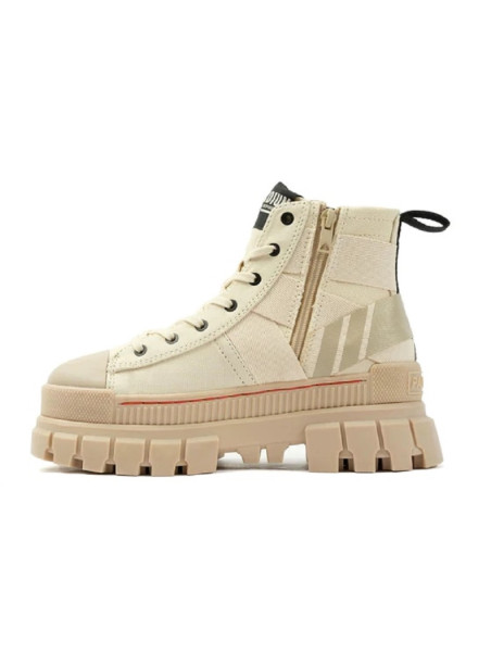 REVOLT HI ARMY Sahara - Palladium